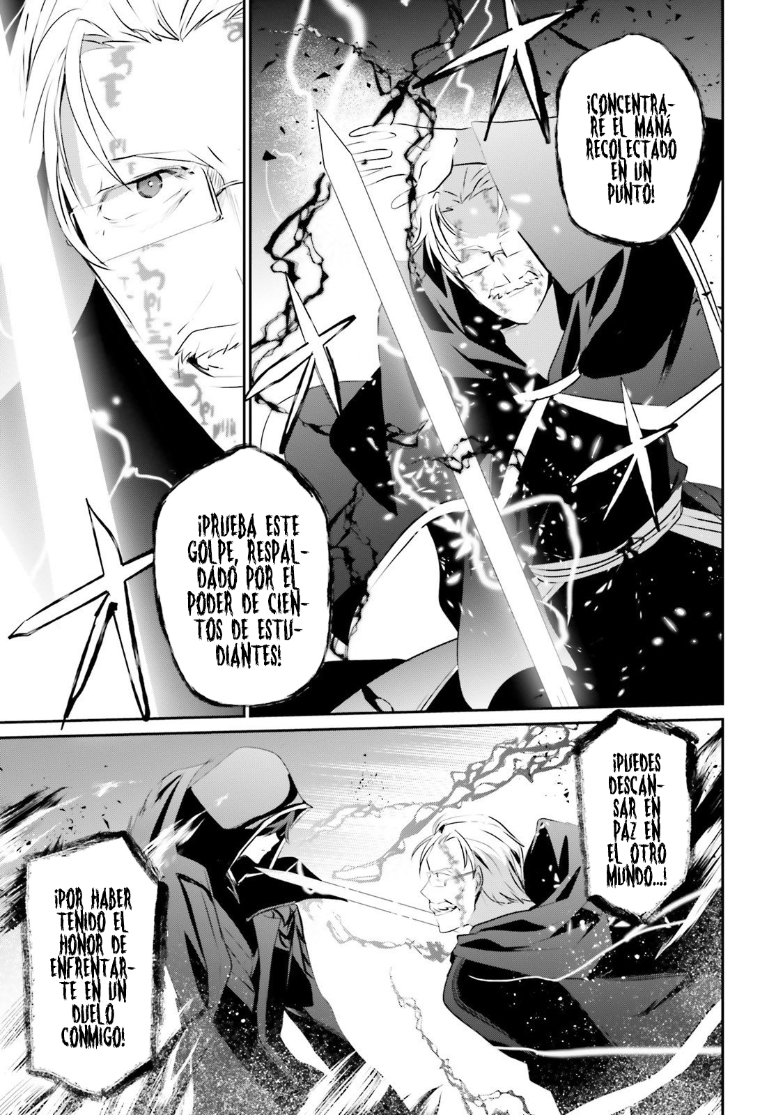 Read Kage no Jitsuryokusha ni Naritakute! ES Manga Online