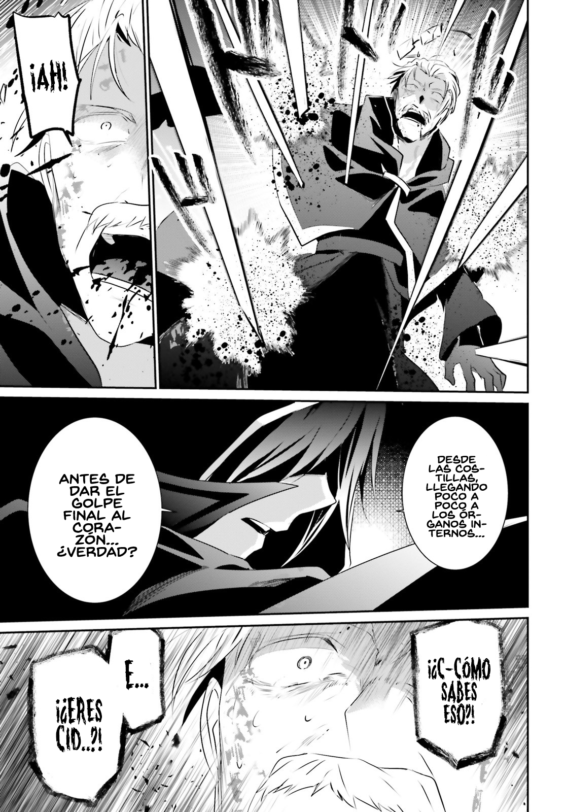 Read Kage no Jitsuryokusha ni Naritakute! ES Manga Online