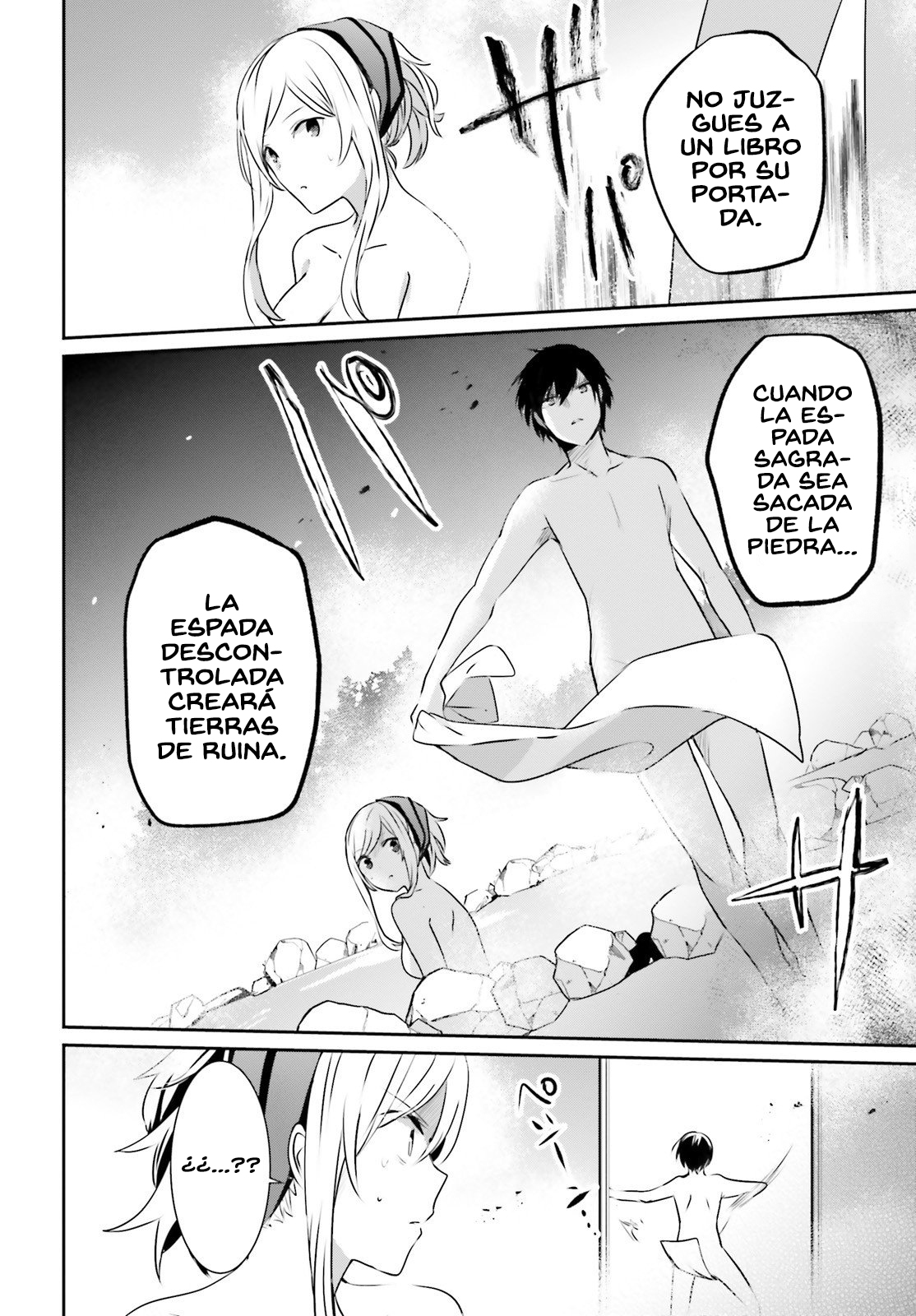 Read Kage no Jitsuryokusha ni Naritakute! ES Manga Online