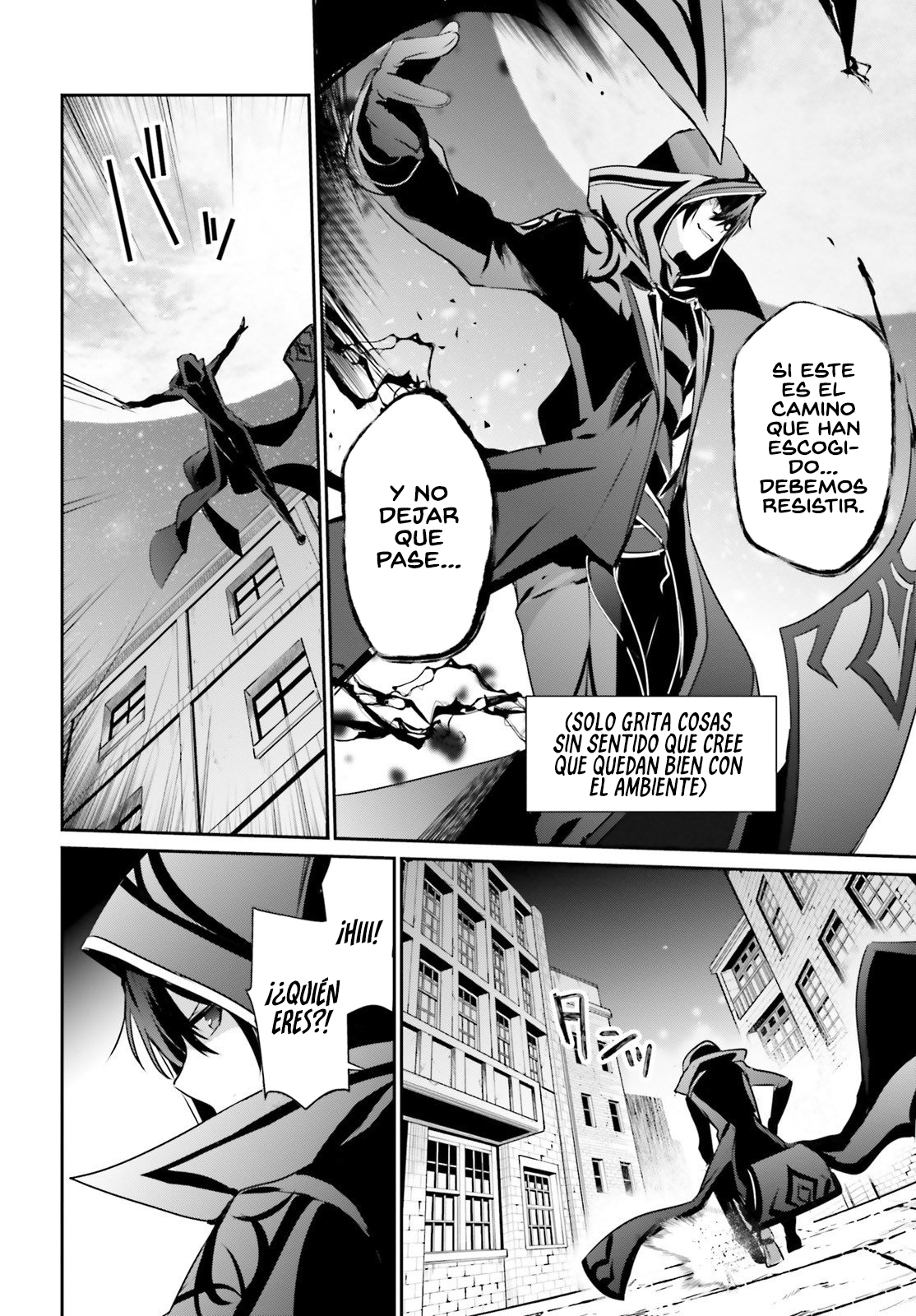 Read Kage no Jitsuryokusha ni Naritakute! ES Manga Online