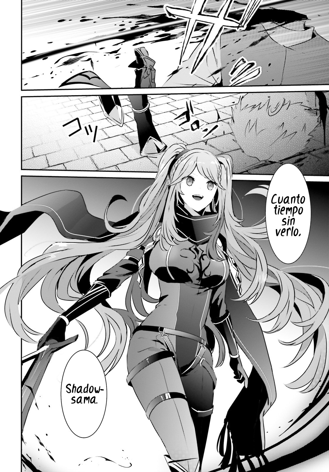 Read Kage no Jitsuryokusha ni Naritakute! ES Manga Online