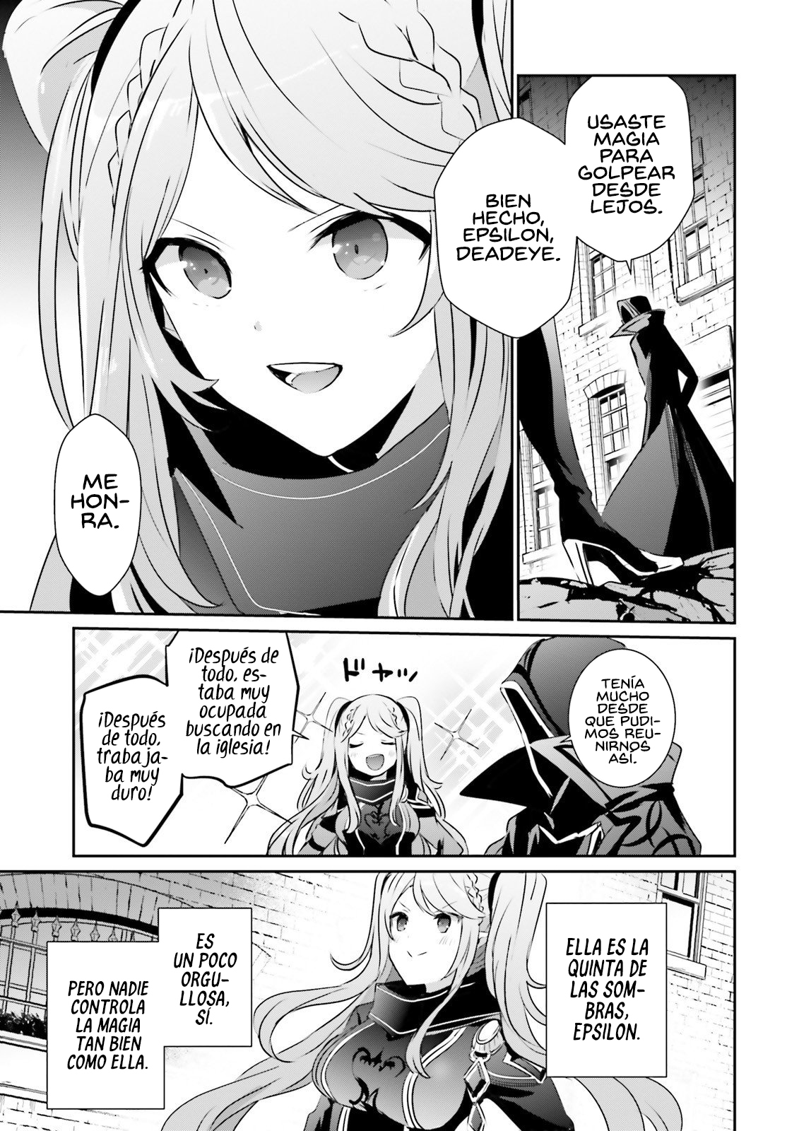 Read Kage no Jitsuryokusha ni Naritakute! ES Manga Online