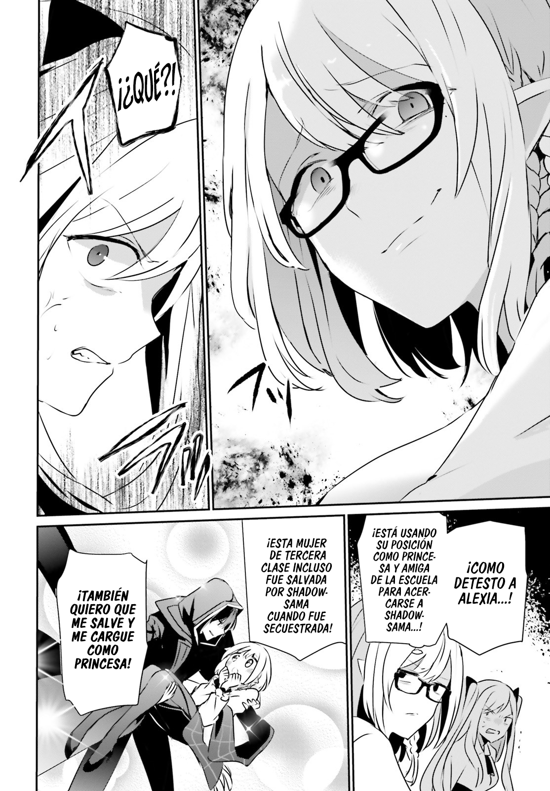 Read Kage no Jitsuryokusha ni Naritakute! ES Manga Online