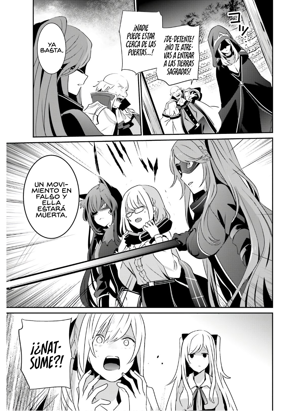 Read Kage no Jitsuryokusha ni Naritakute! ES Manga Online
