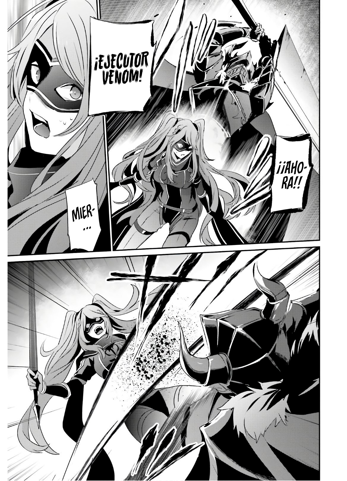 Read Kage no Jitsuryokusha ni Naritakute! ES Manga Online