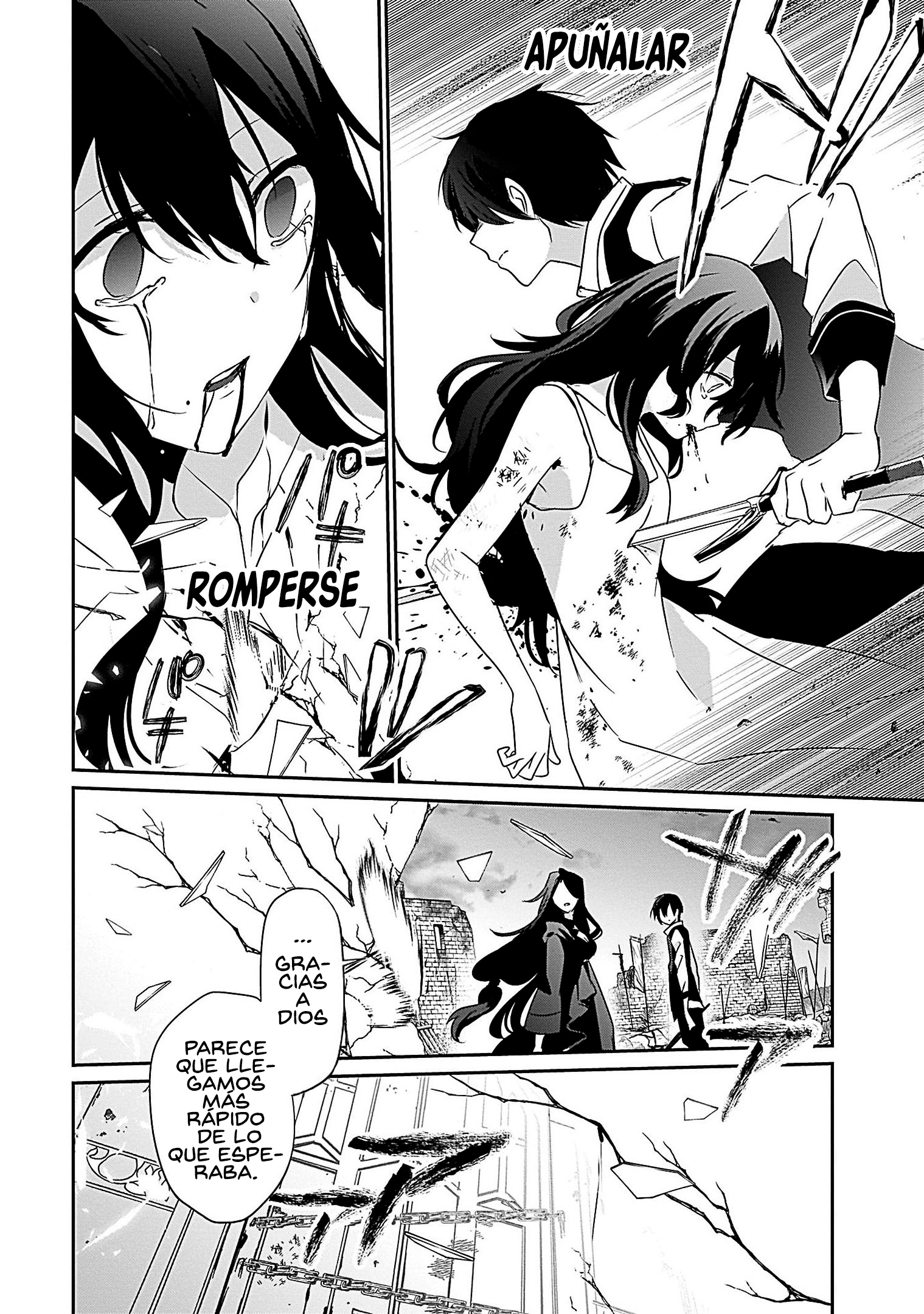 Read Kage no Jitsuryokusha ni Naritakute! ES Manga Online