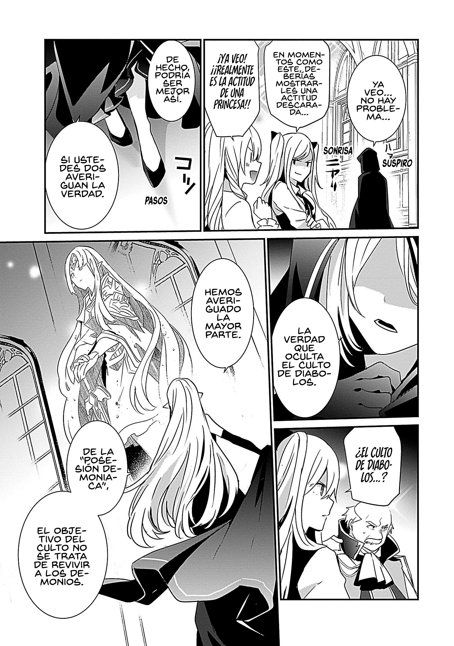 Read Kage no Jitsuryokusha ni Naritakute! ES Manga Online