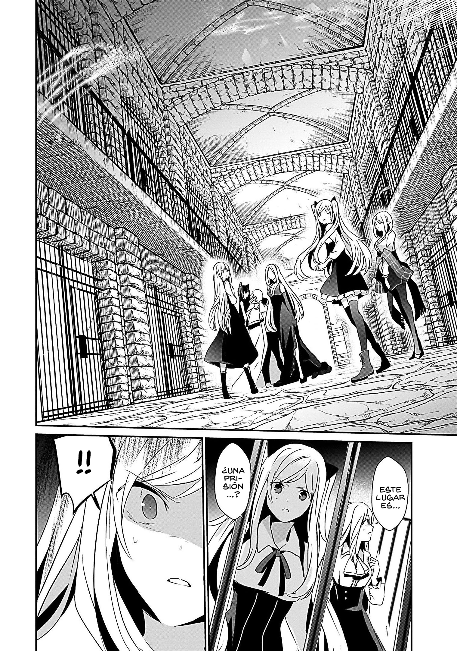 Read Kage no Jitsuryokusha ni Naritakute! ES Manga Online