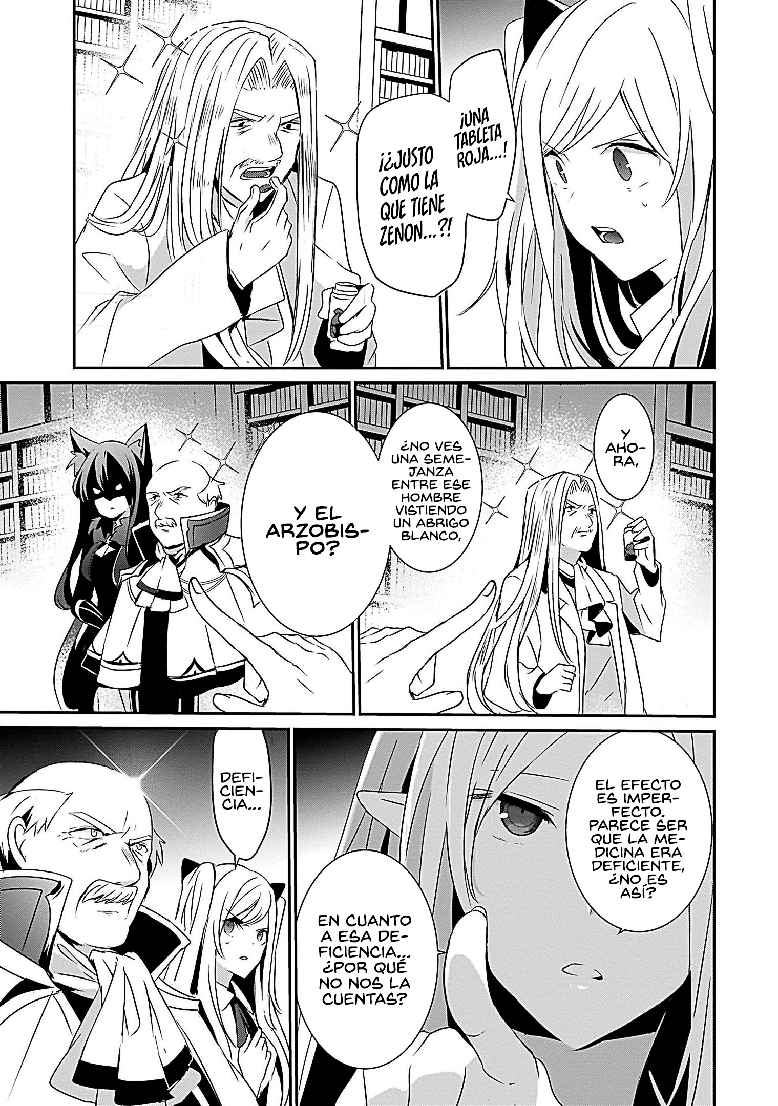 Read Kage no Jitsuryokusha ni Naritakute! ES Manga Online