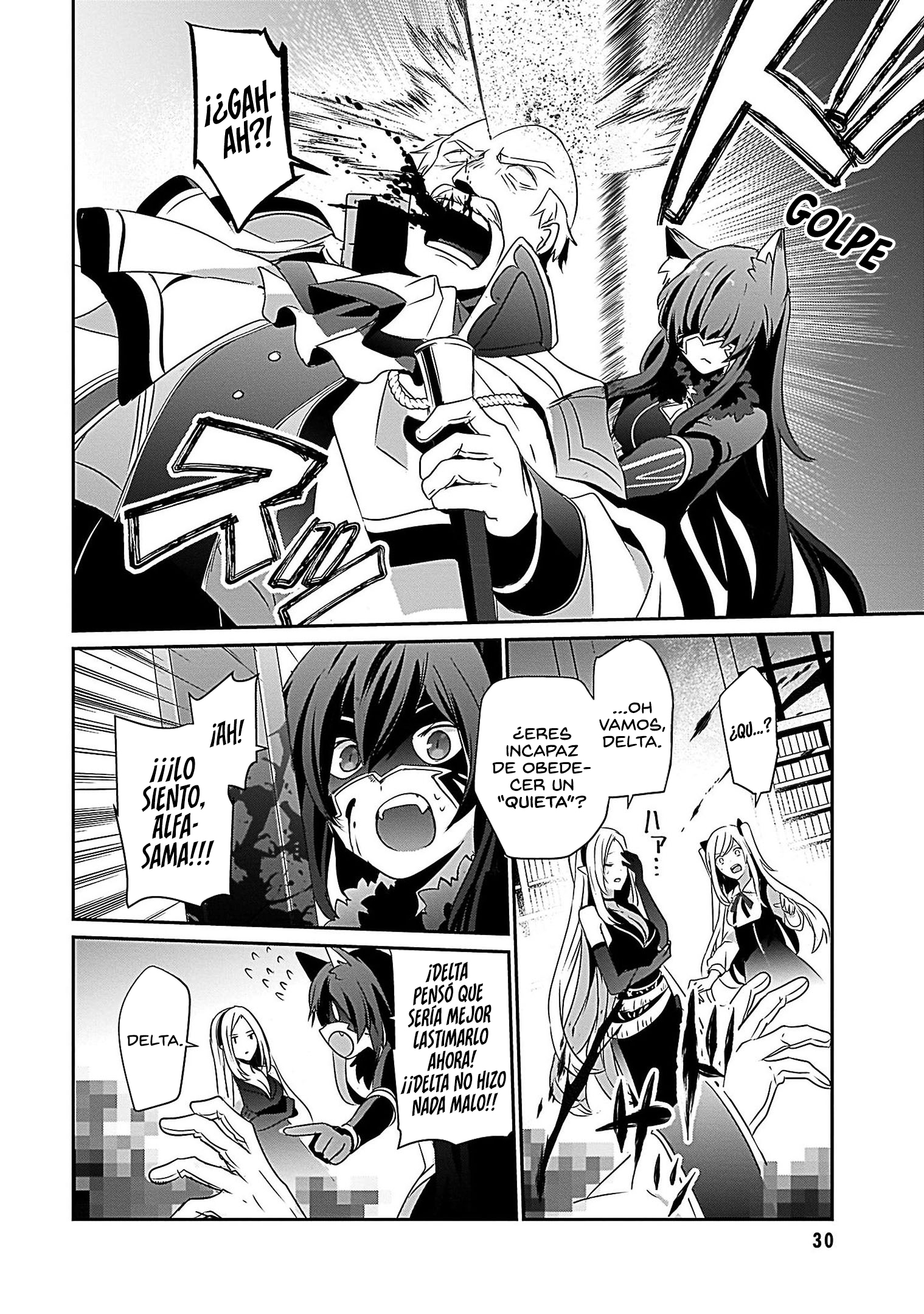 Read Kage no Jitsuryokusha ni Naritakute! ES Manga Online