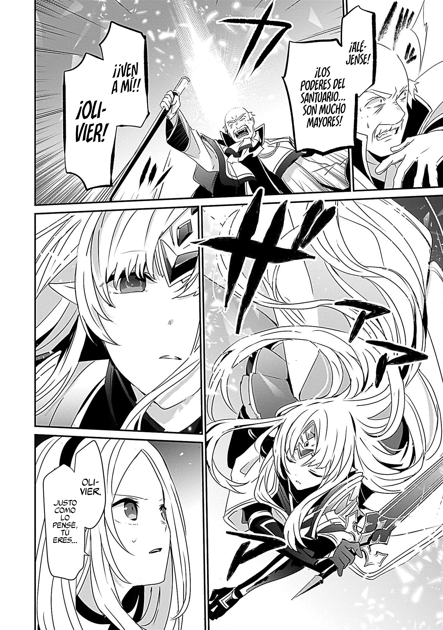 Read Kage no Jitsuryokusha ni Naritakute! ES Manga Online