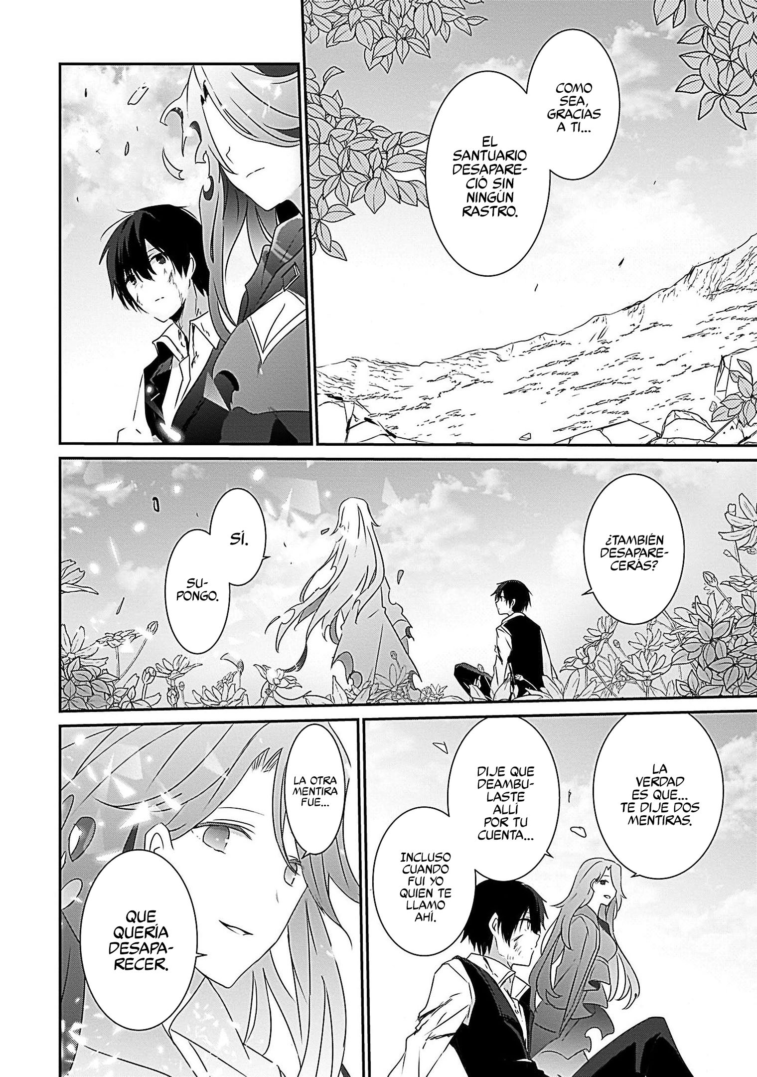 Read Kage no Jitsuryokusha ni Naritakute! ES Manga Online