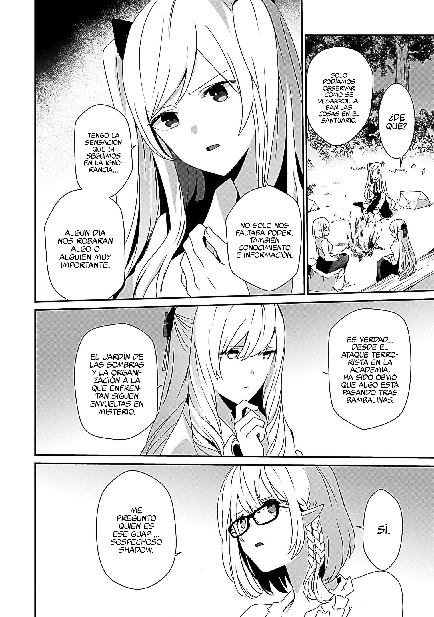 Read Kage no Jitsuryokusha ni Naritakute! ES Manga Online