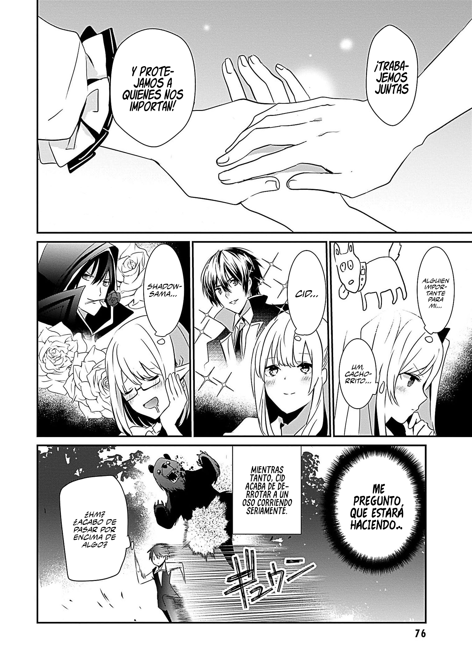 Read Kage no Jitsuryokusha ni Naritakute! ES Manga Online