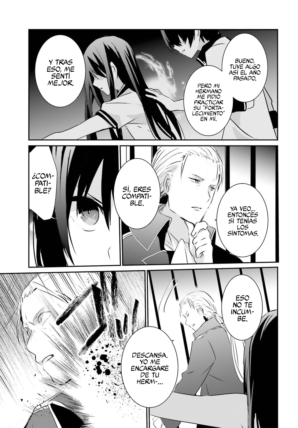 Read Kage no Jitsuryokusha ni Naritakute! ES Manga Online