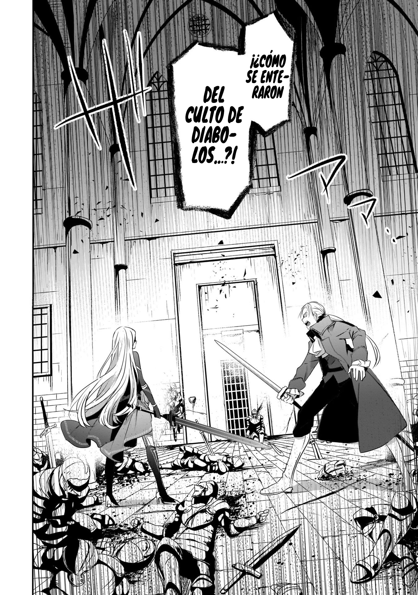 Read Kage no Jitsuryokusha ni Naritakute! ES Manga Online