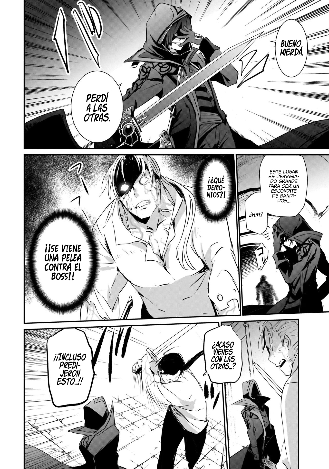 Read Kage no Jitsuryokusha ni Naritakute! ES Manga Online