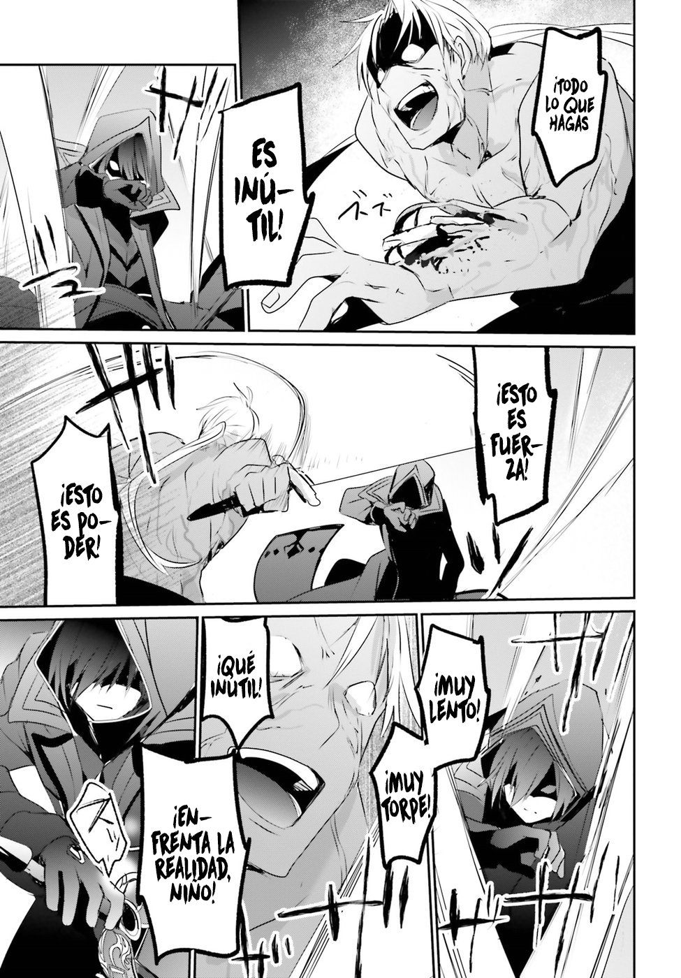 Read Kage no Jitsuryokusha ni Naritakute! ES Manga Online