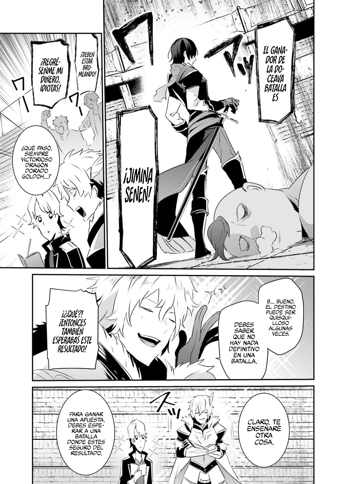 Read Kage no Jitsuryokusha ni Naritakute! ES Manga Online