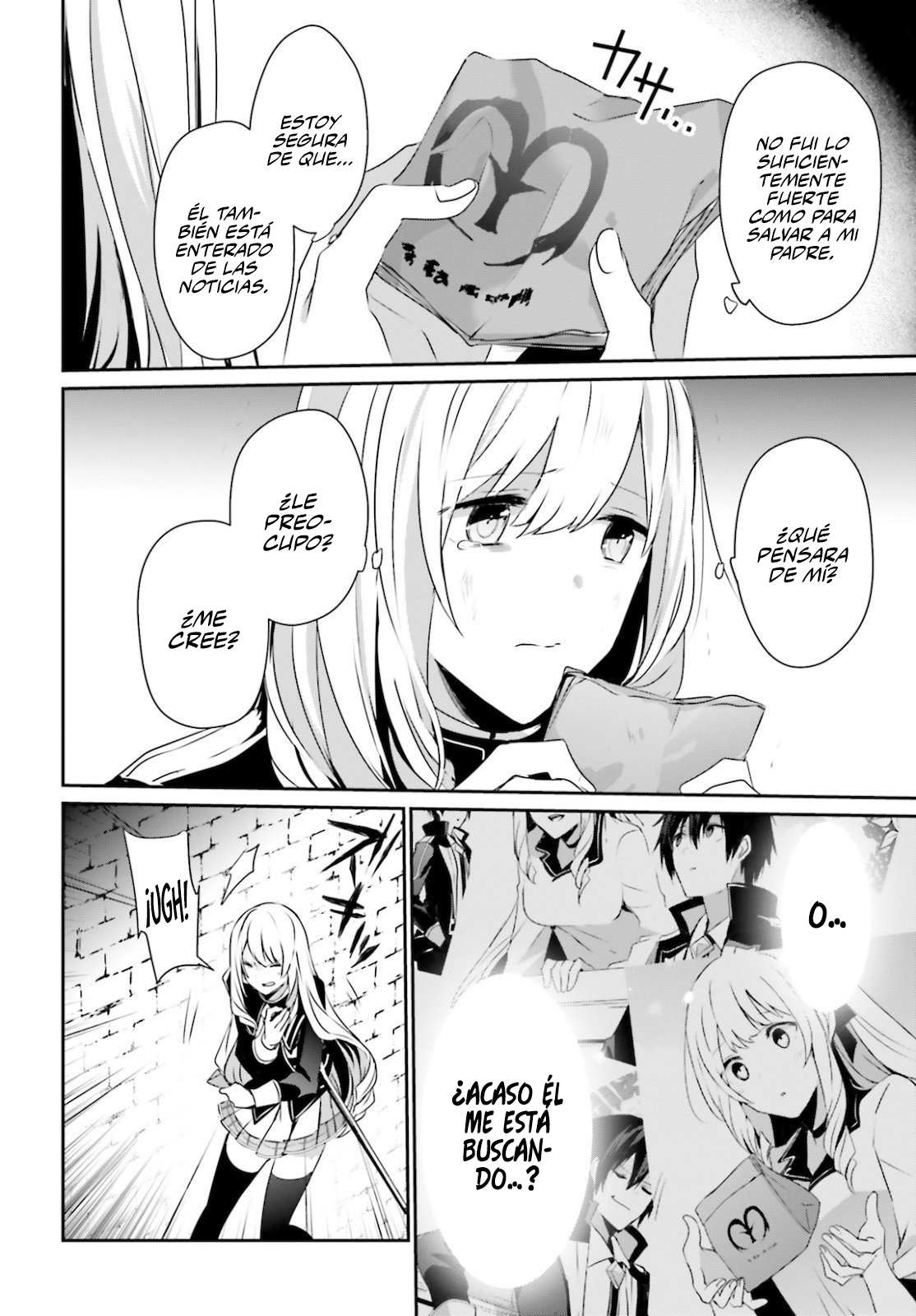Read Kage no Jitsuryokusha ni Naritakute! ES Manga Online