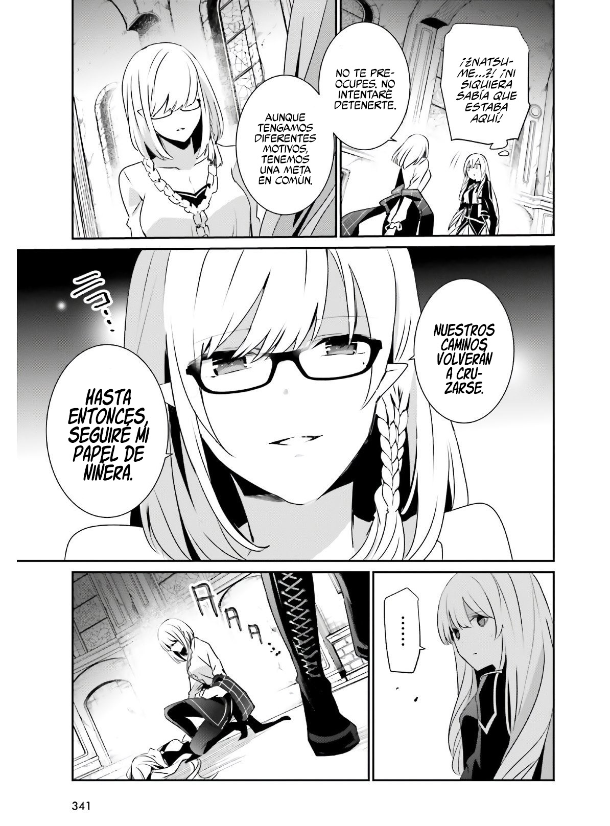 Read Kage no Jitsuryokusha ni Naritakute! ES Manga Online