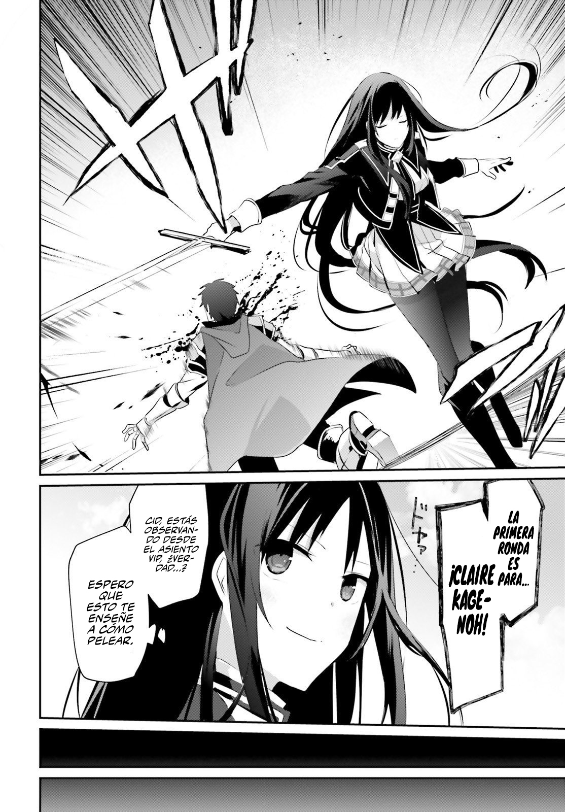 Read Kage no Jitsuryokusha ni Naritakute! ES Manga Online