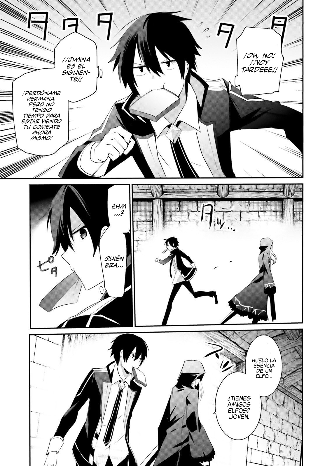 Read Kage no Jitsuryokusha ni Naritakute! ES Manga Online