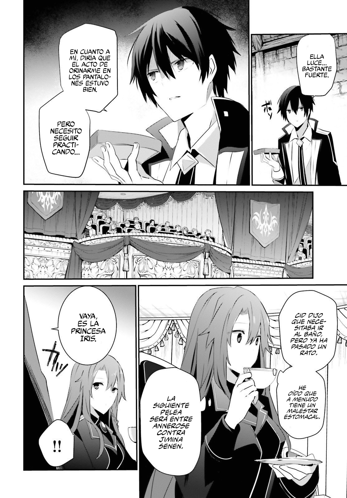 Read Kage no Jitsuryokusha ni Naritakute! ES Manga Online
