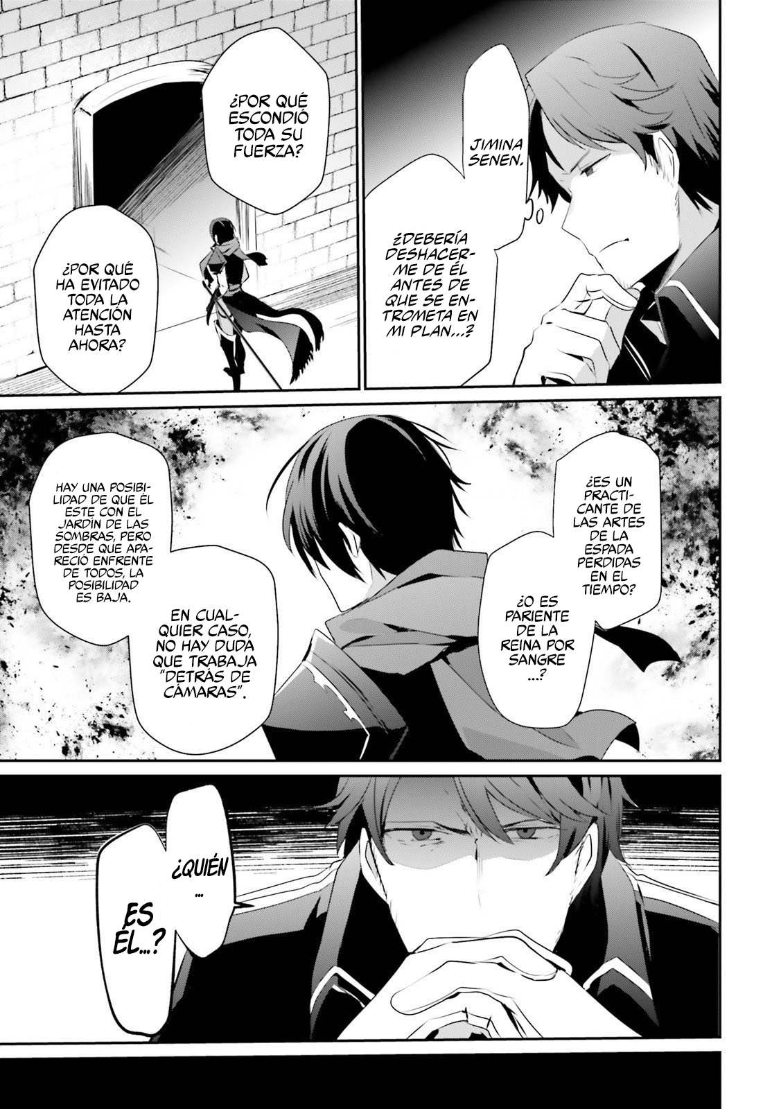 Read Kage no Jitsuryokusha ni Naritakute! ES Manga Online