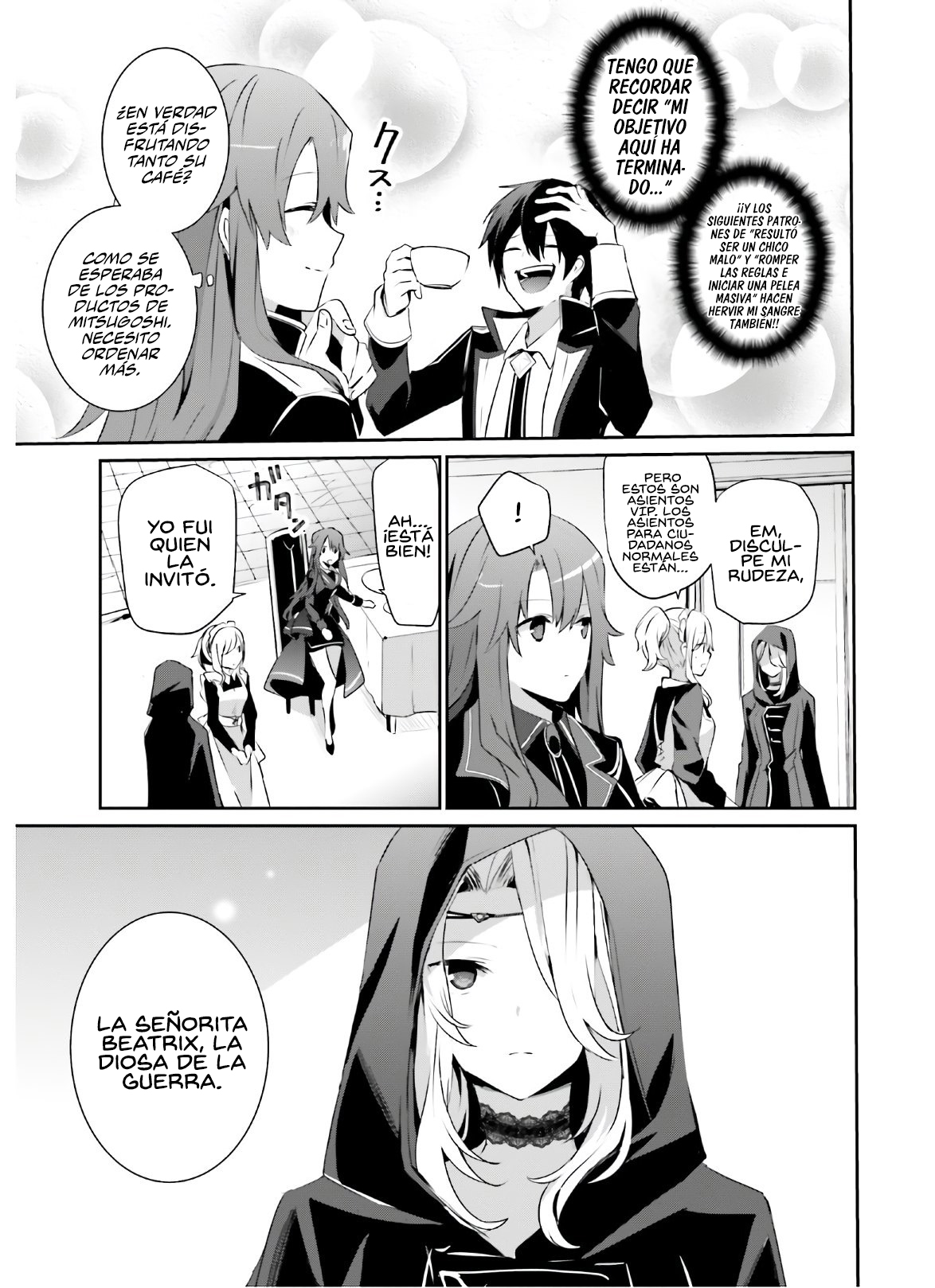 Read Kage no Jitsuryokusha ni Naritakute! ES Manga Online