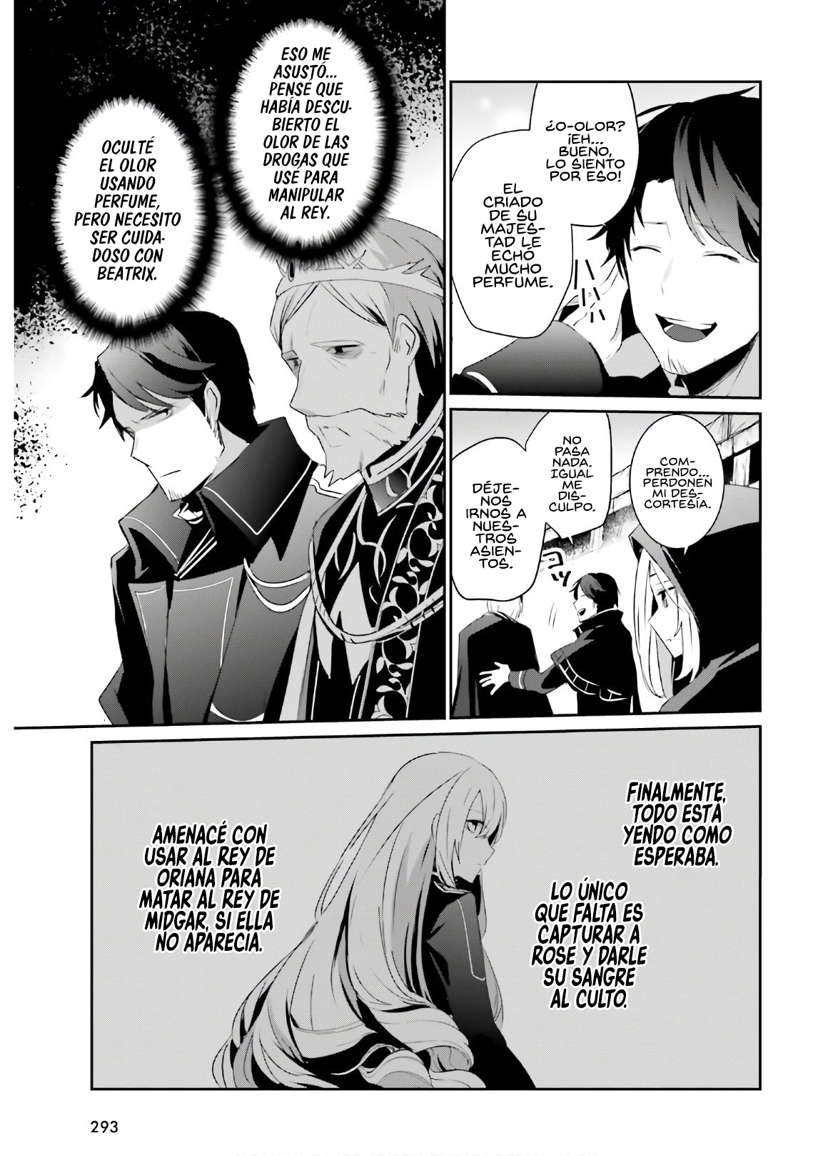 Read Kage no Jitsuryokusha ni Naritakute! ES Manga Online