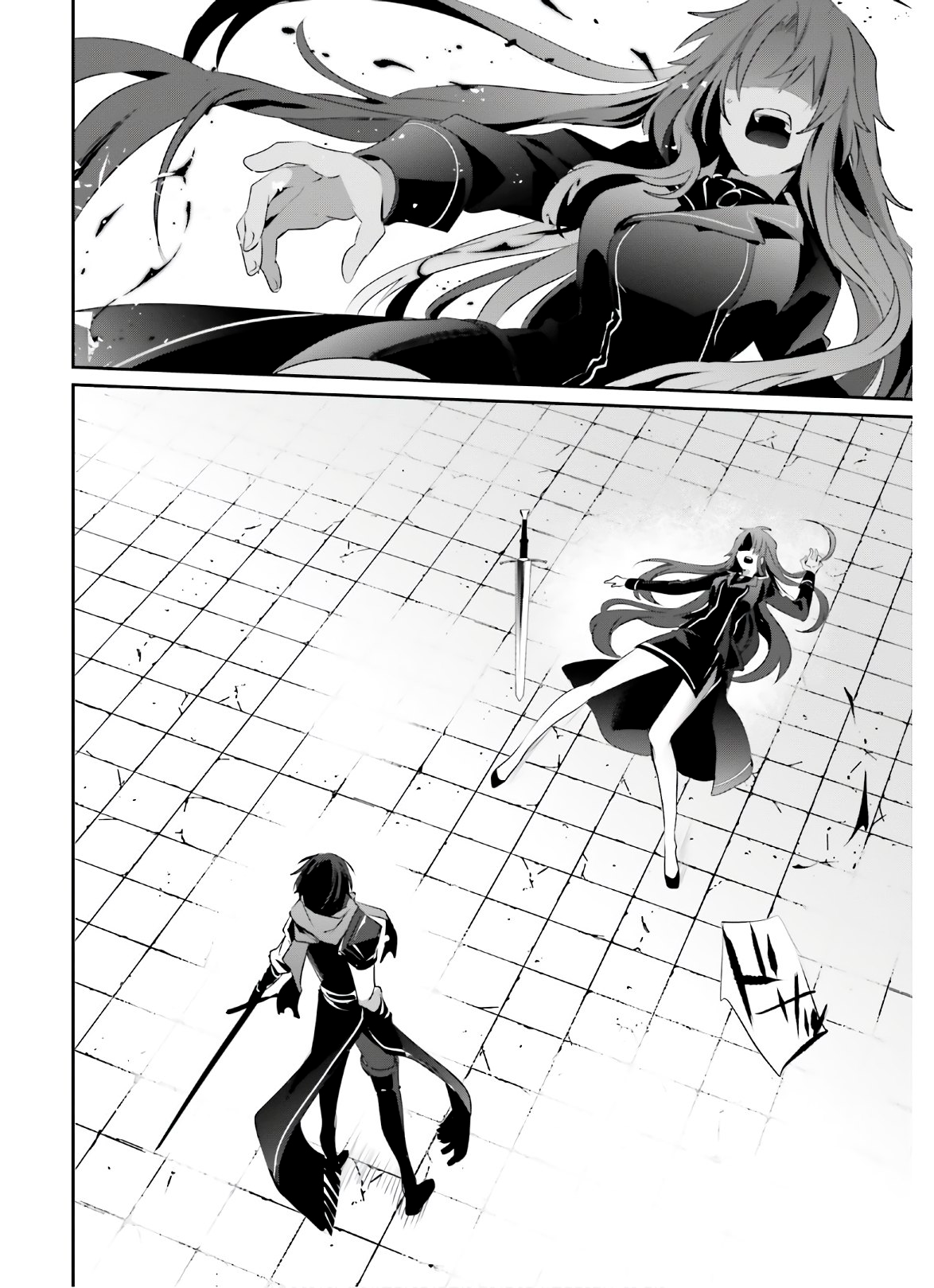 Read Kage no Jitsuryokusha ni Naritakute! ES Manga Online