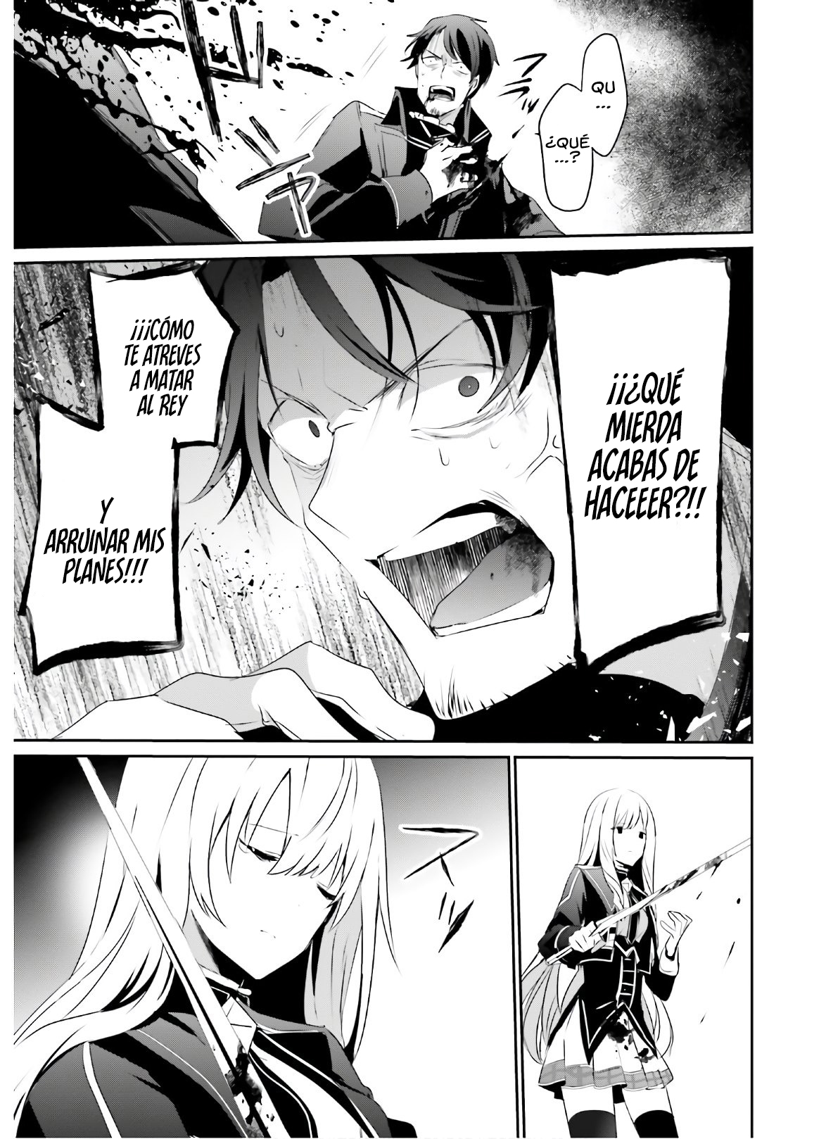 Read Kage no Jitsuryokusha ni Naritakute! ES Manga Online