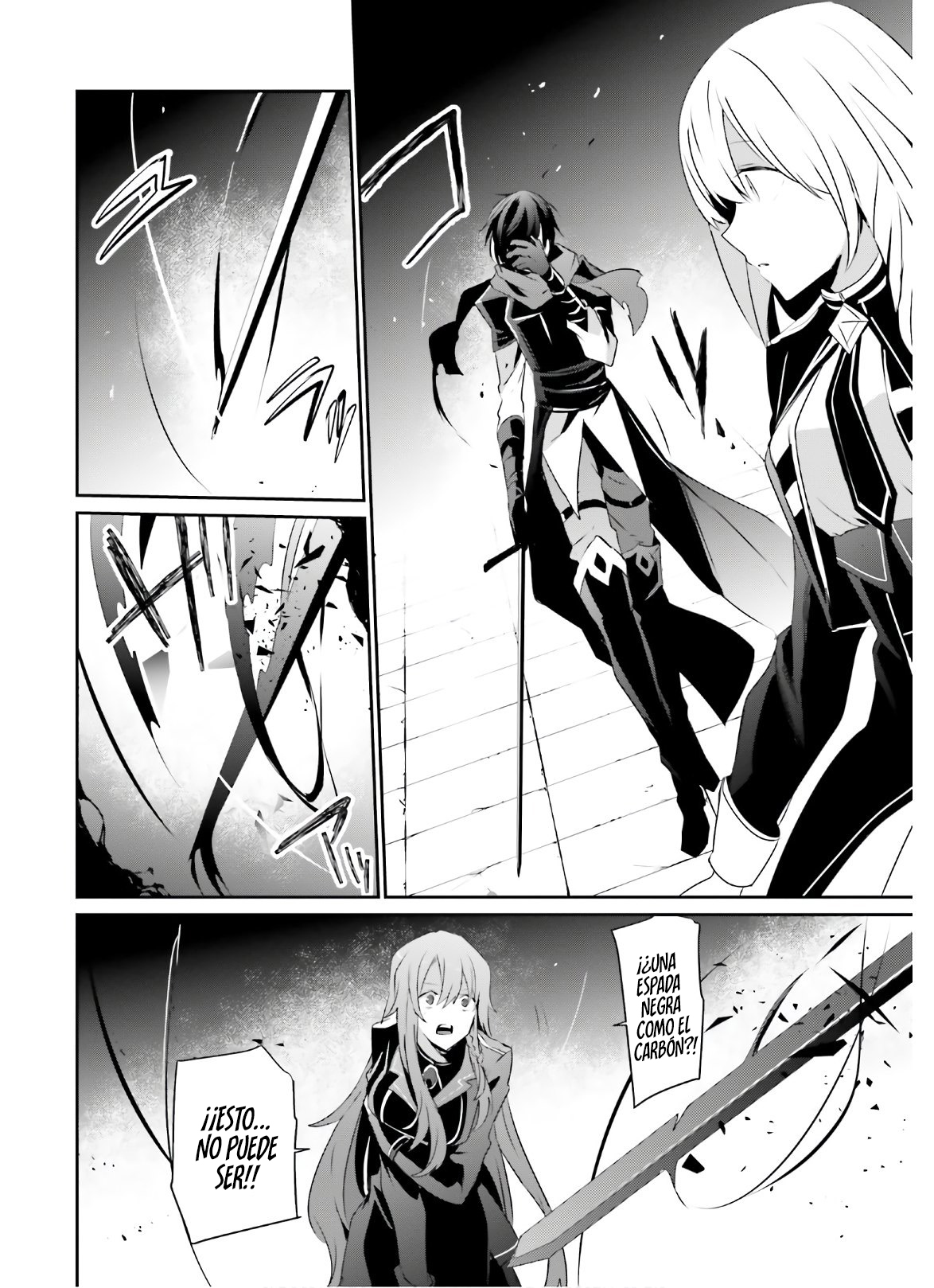 Read Kage no Jitsuryokusha ni Naritakute! ES Manga Online