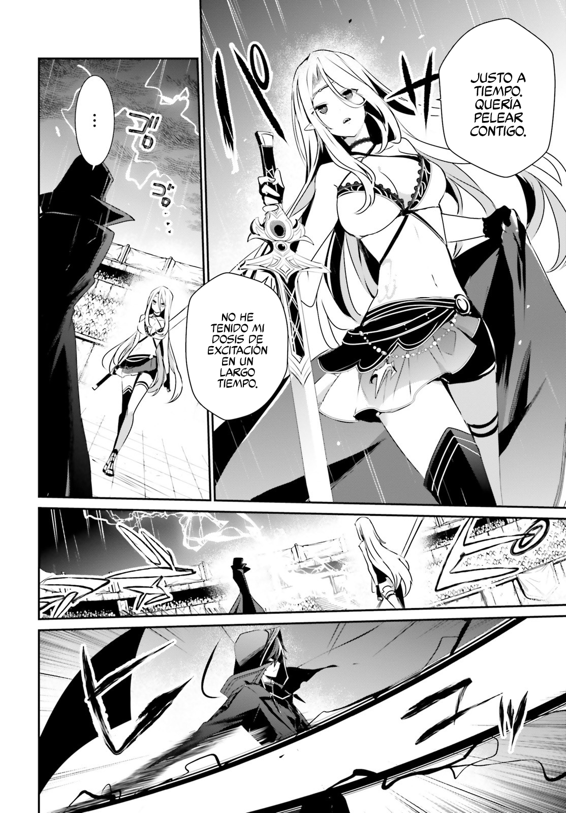 Read Kage no Jitsuryokusha ni Naritakute! ES Manga Online