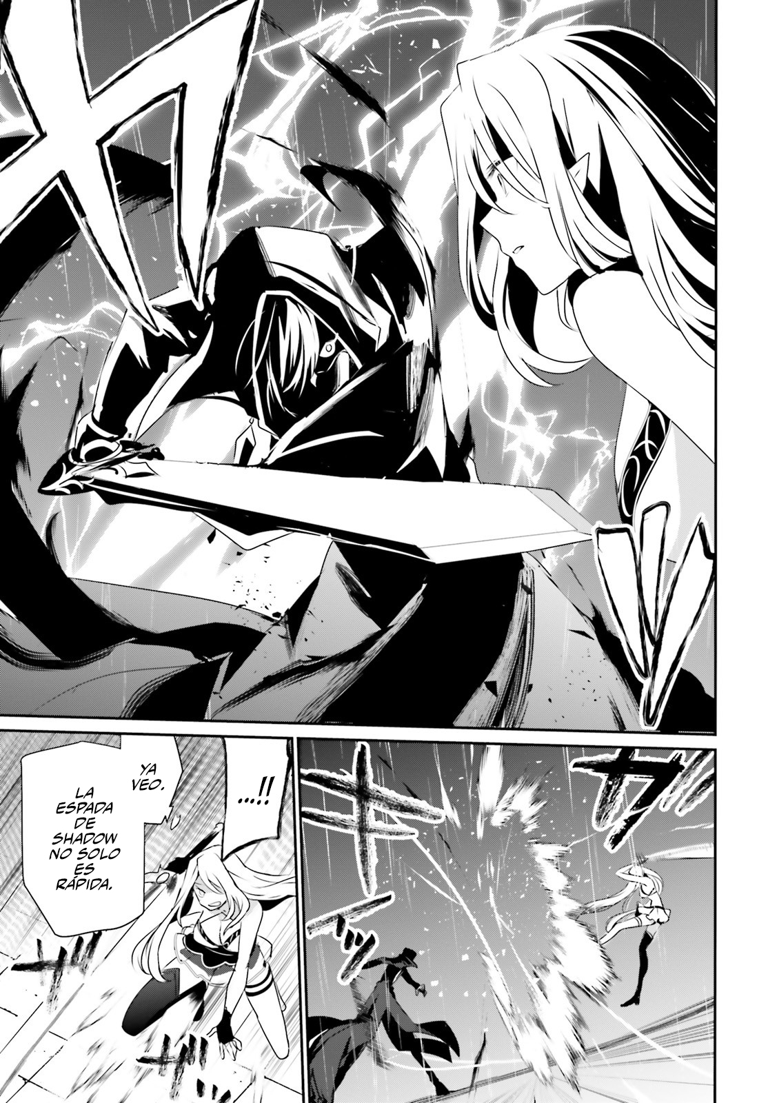 Read Kage no Jitsuryokusha ni Naritakute! ES Manga Online