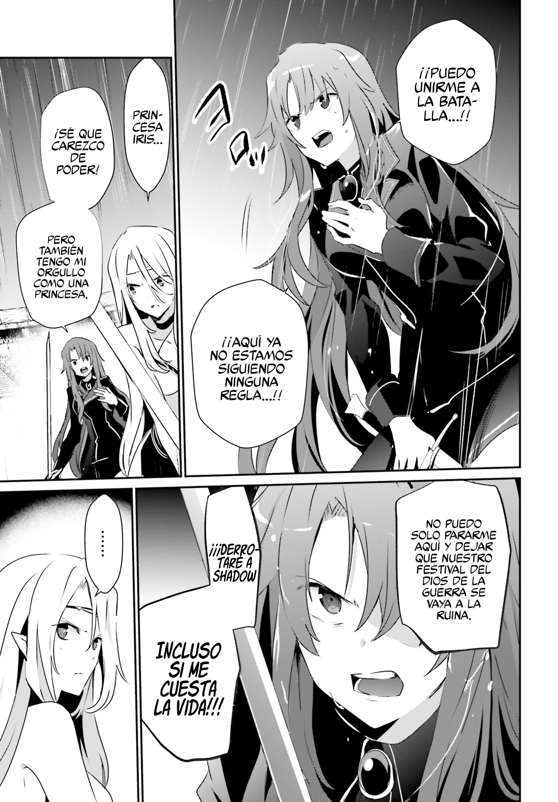 Read Kage no Jitsuryokusha ni Naritakute! ES Manga Online