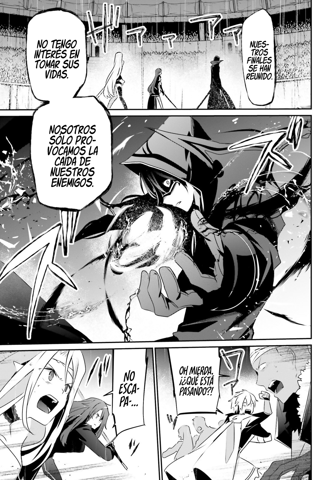 Read Kage no Jitsuryokusha ni Naritakute! ES Manga Online