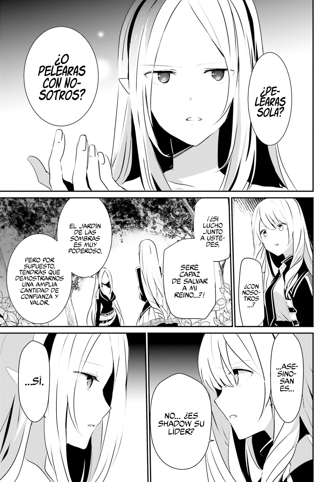 Read Kage no Jitsuryokusha ni Naritakute! ES Manga Online