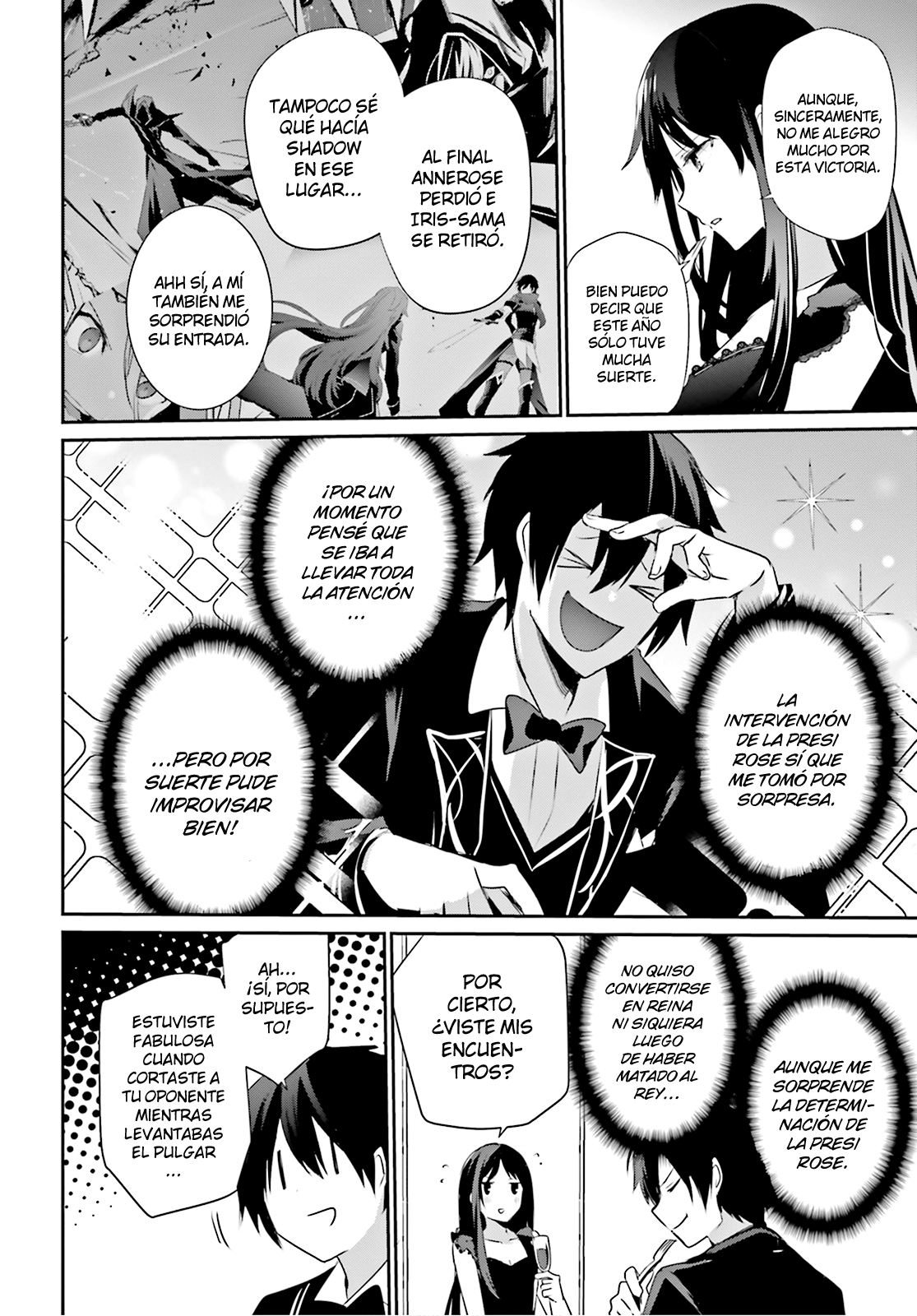 Read Kage no Jitsuryokusha ni Naritakute! ES Manga Online