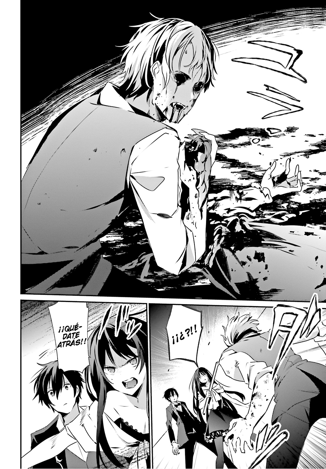 Read Kage no Jitsuryokusha ni Naritakute! ES Manga Online