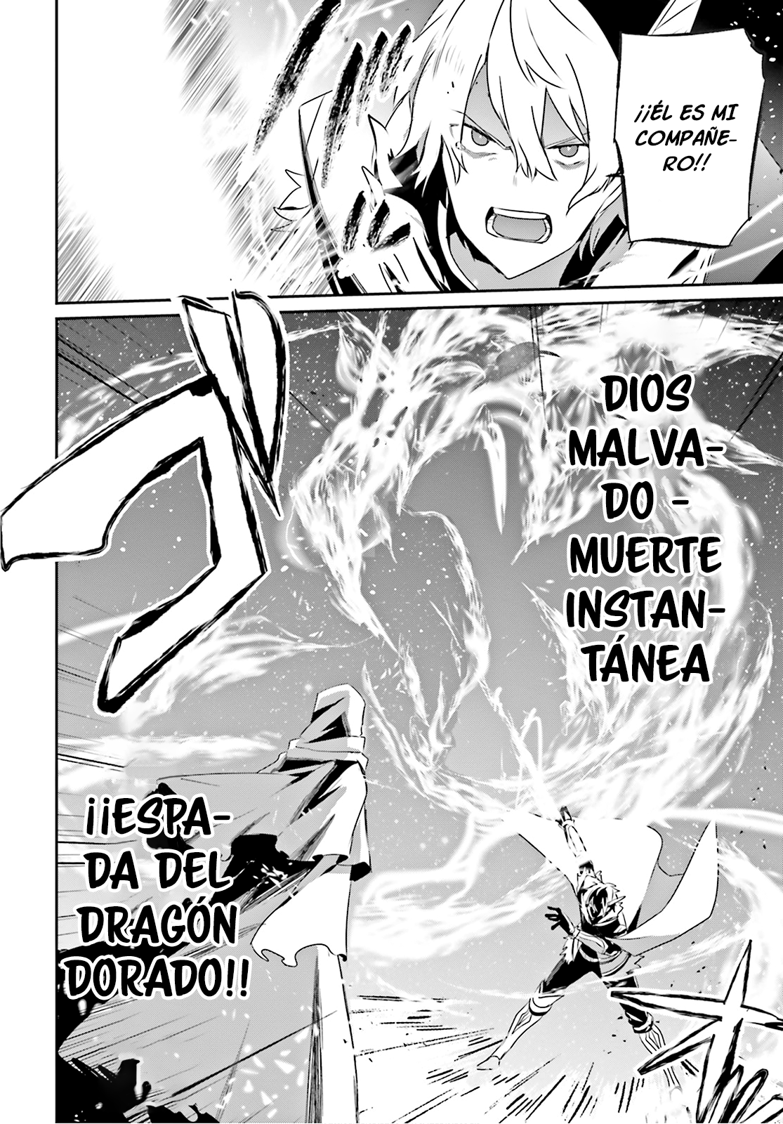 Read Kage no Jitsuryokusha ni Naritakute! ES Manga Online