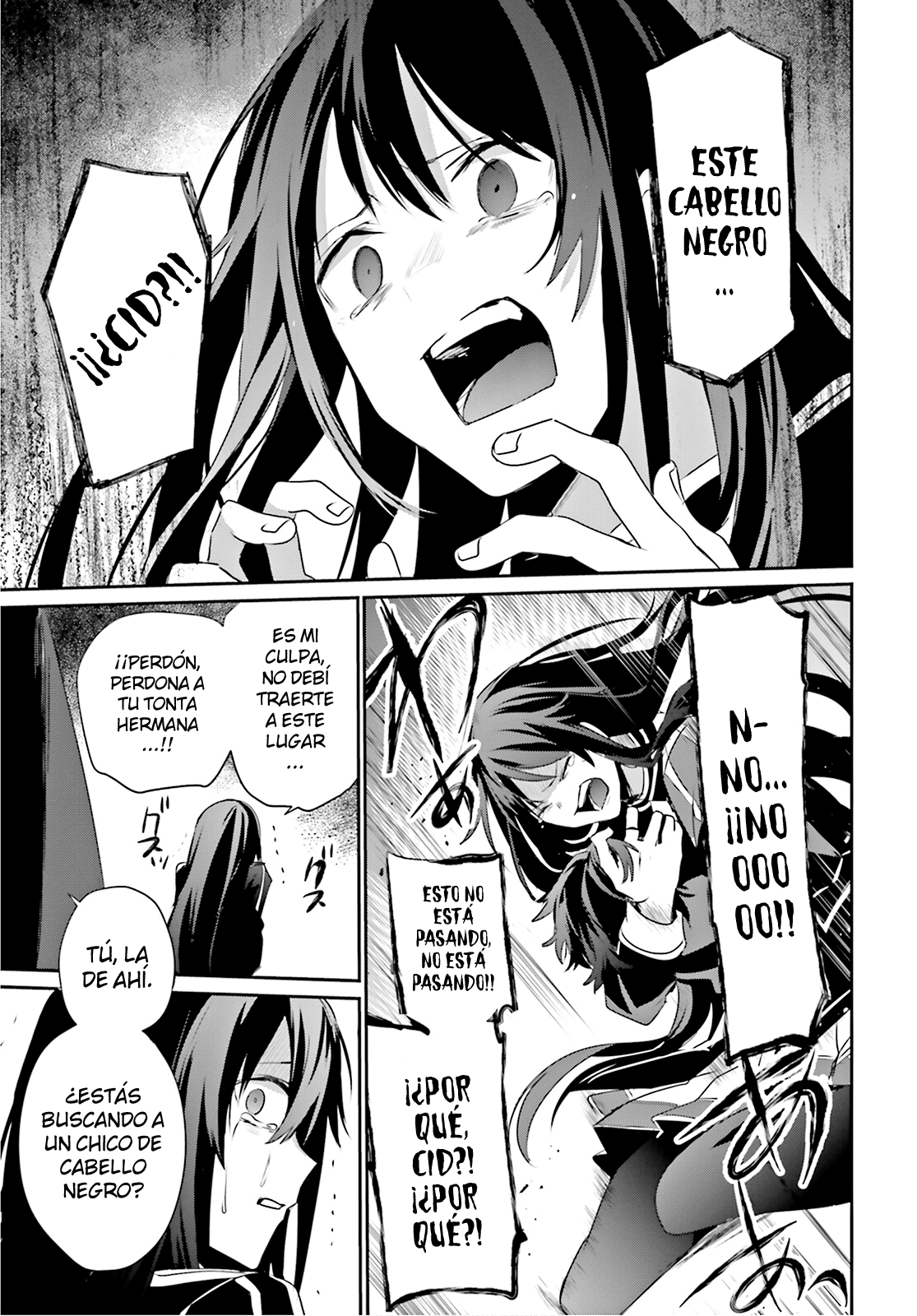 Read Kage no Jitsuryokusha ni Naritakute! ES Manga Online