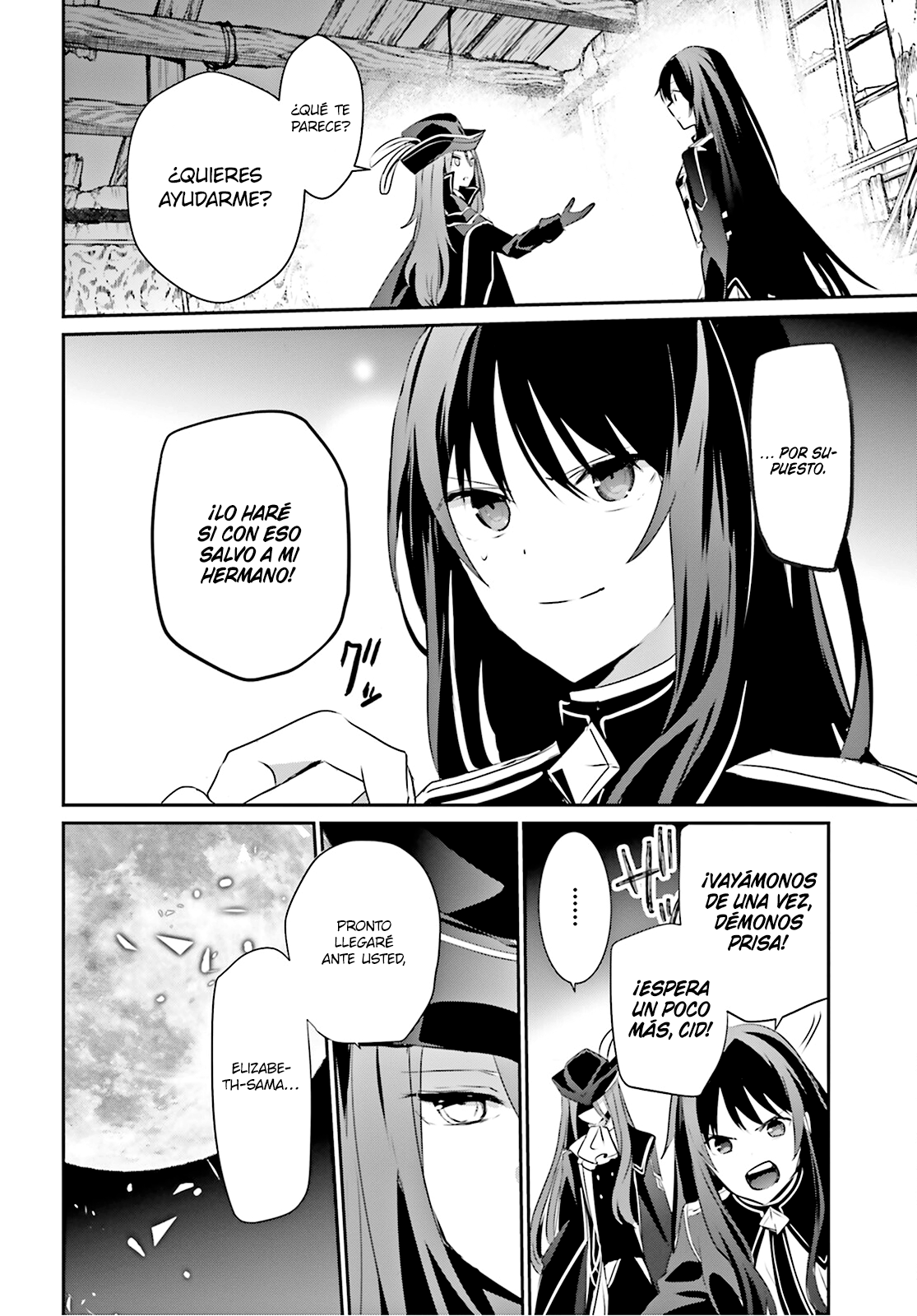 Read Kage no Jitsuryokusha ni Naritakute! ES Manga Online
