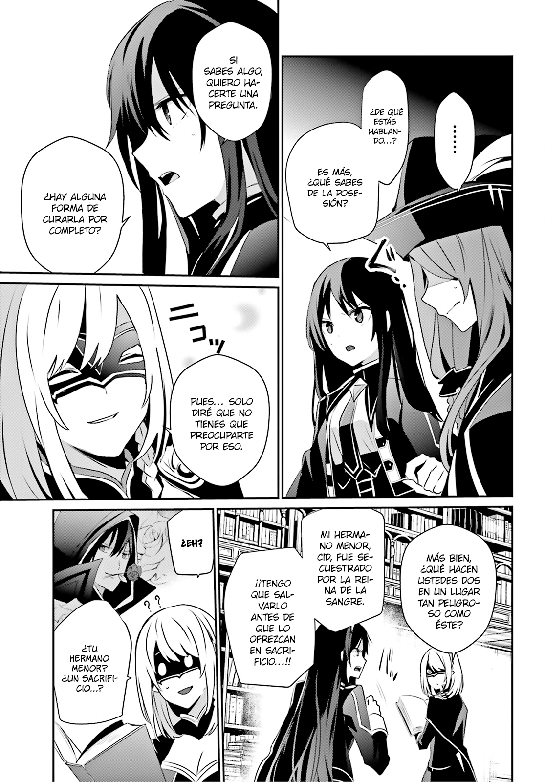 Read Kage no Jitsuryokusha ni Naritakute! ES Manga Online