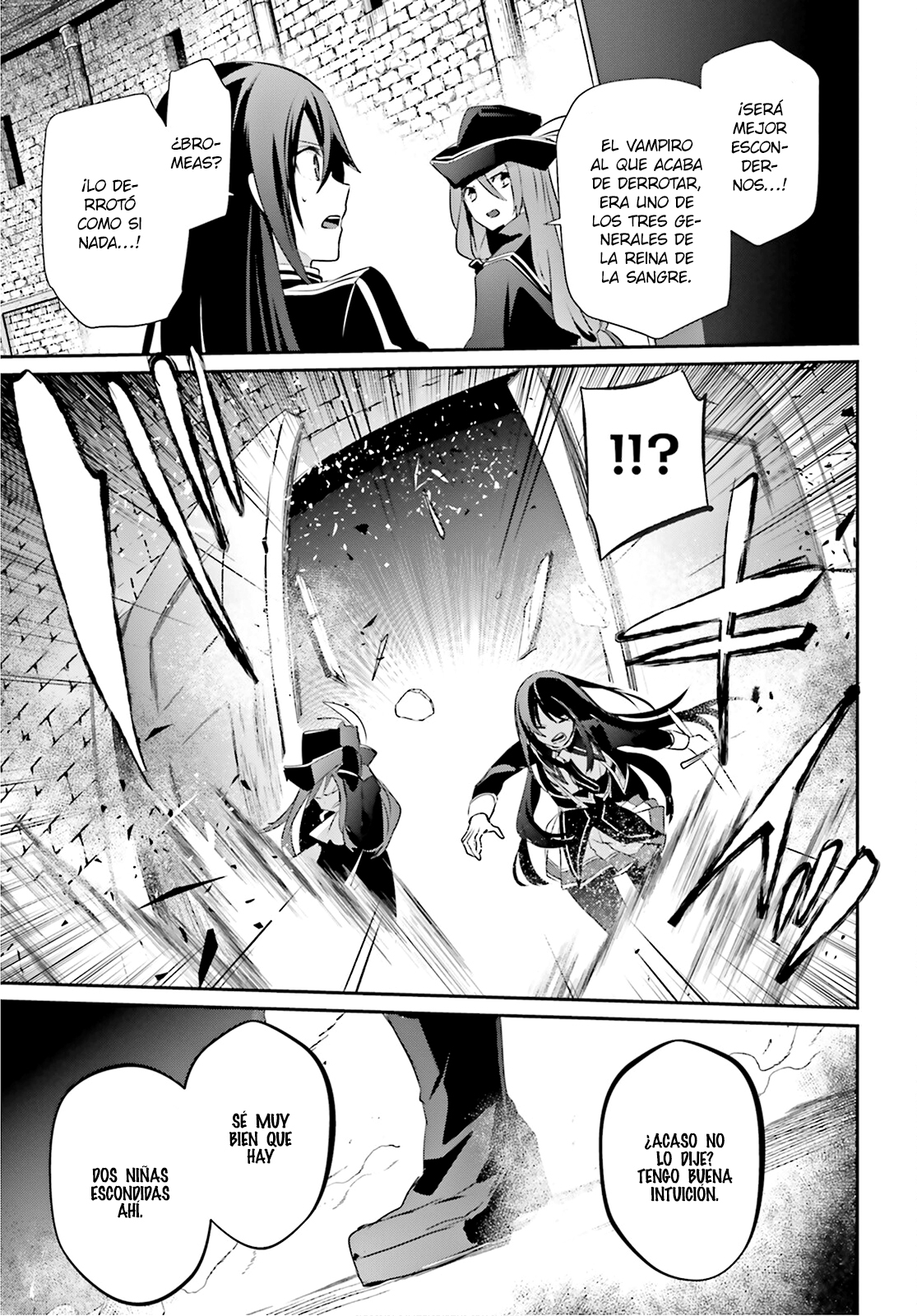 Read Kage no Jitsuryokusha ni Naritakute! ES Manga Online