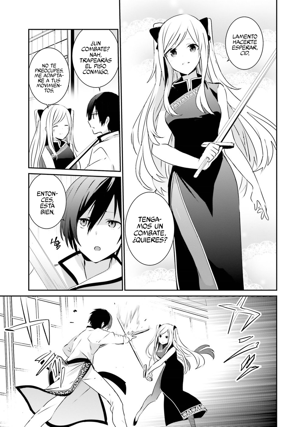 Read Kage no Jitsuryokusha ni Naritakute! ES Manga Online