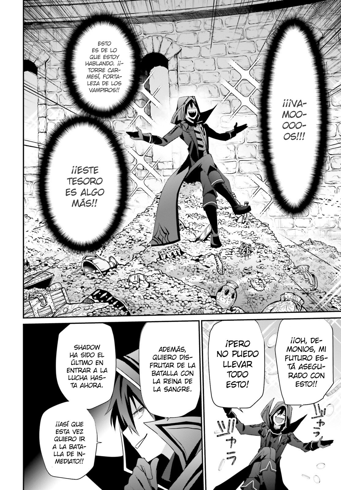 Read Kage no Jitsuryokusha ni Naritakute! ES Manga Online