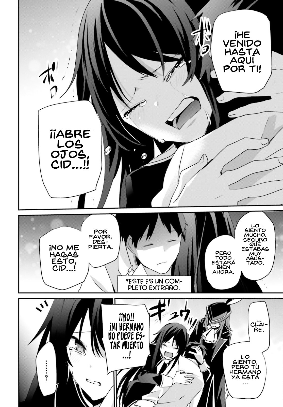 Read Kage no Jitsuryokusha ni Naritakute! ES Manga Online