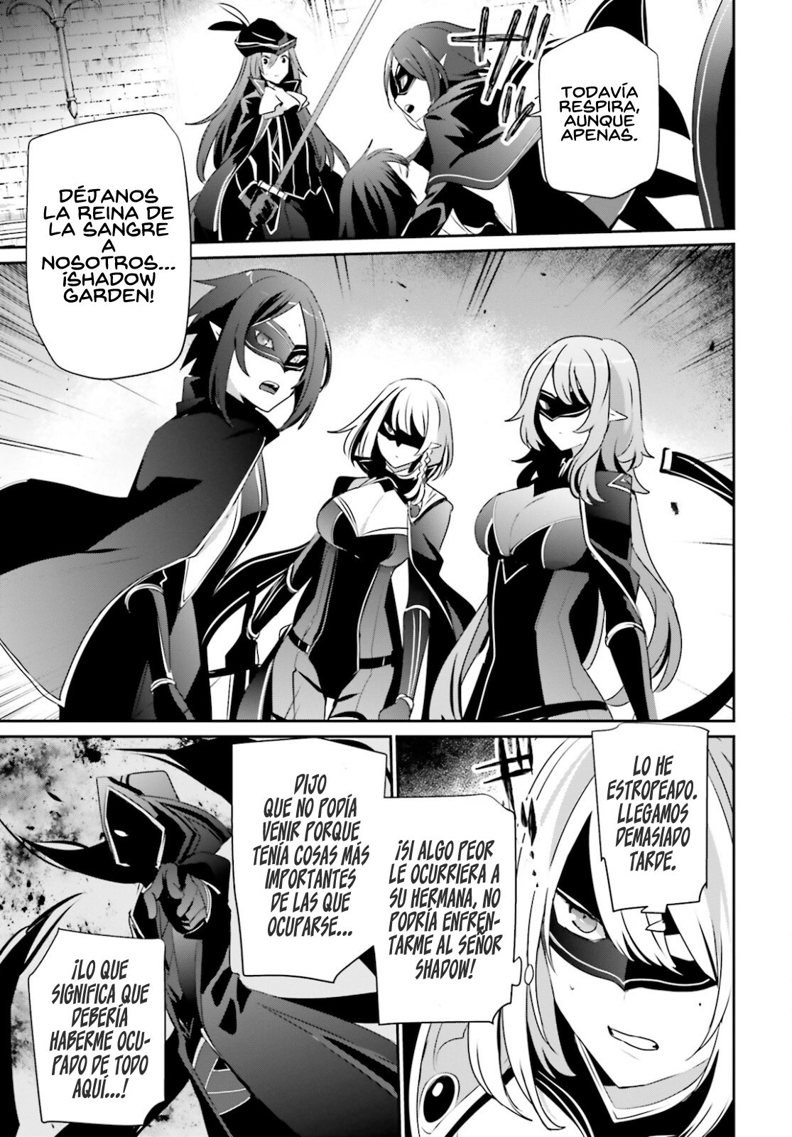 Read Kage no Jitsuryokusha ni Naritakute! ES Manga Online